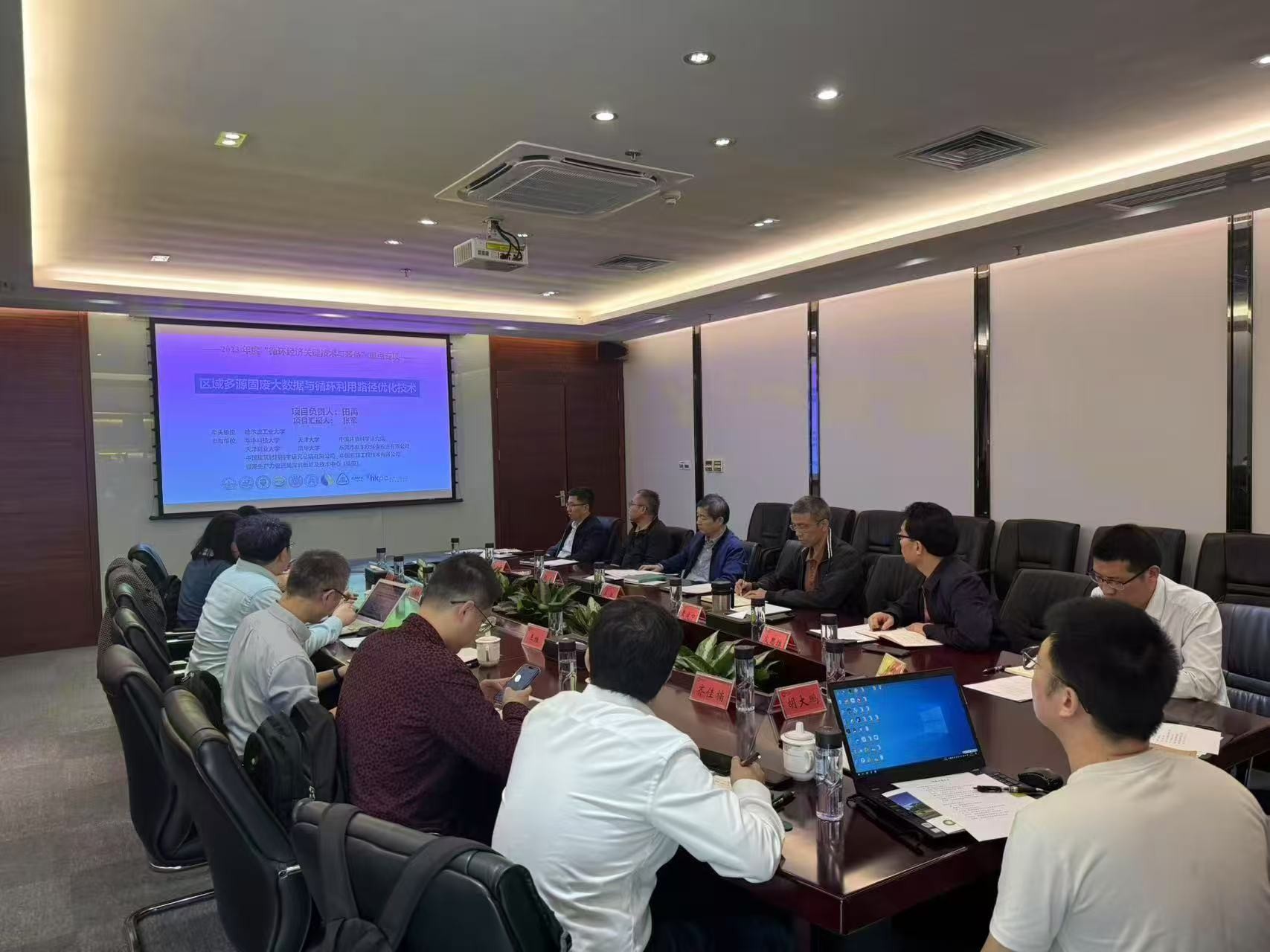 綠色動力攜手國家重點科研團隊 共研多源固廢大數據與循環利用技術